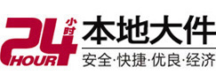 富蕴8-500吨吊车出租起重吊装公司